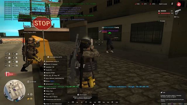 Millioner Izobninska +C