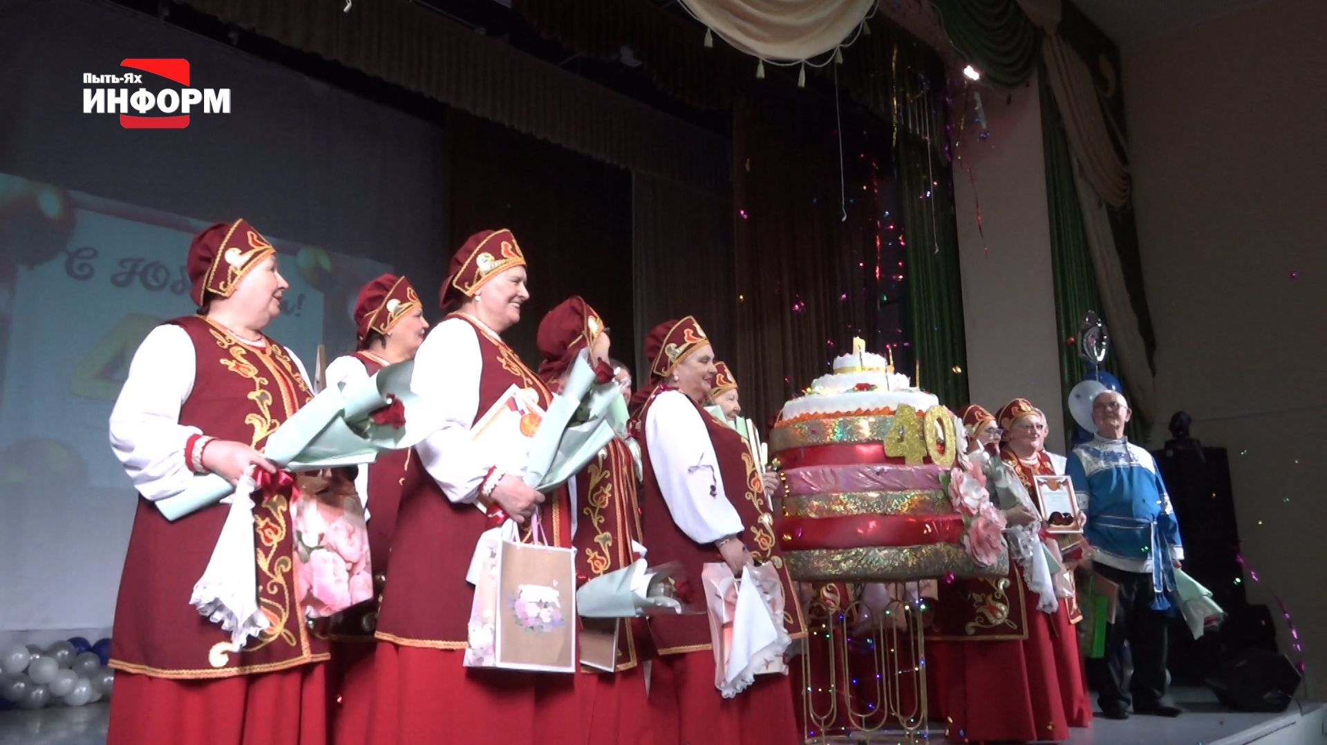 Юбилей хора «Ветеран»