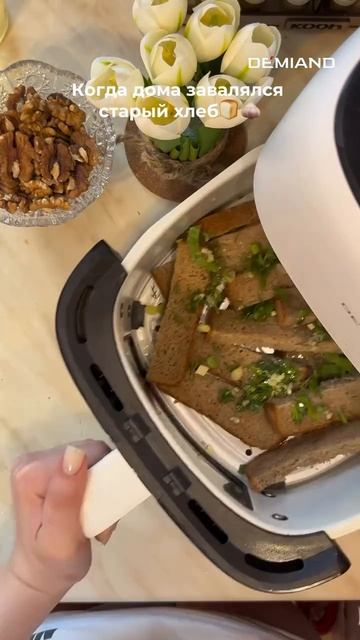 Чесночные гренки 🥖