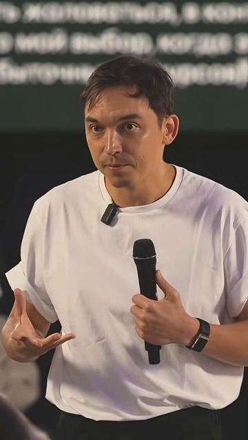 Он ничего не даёт, кроме....   #отношения #психология #жизнь