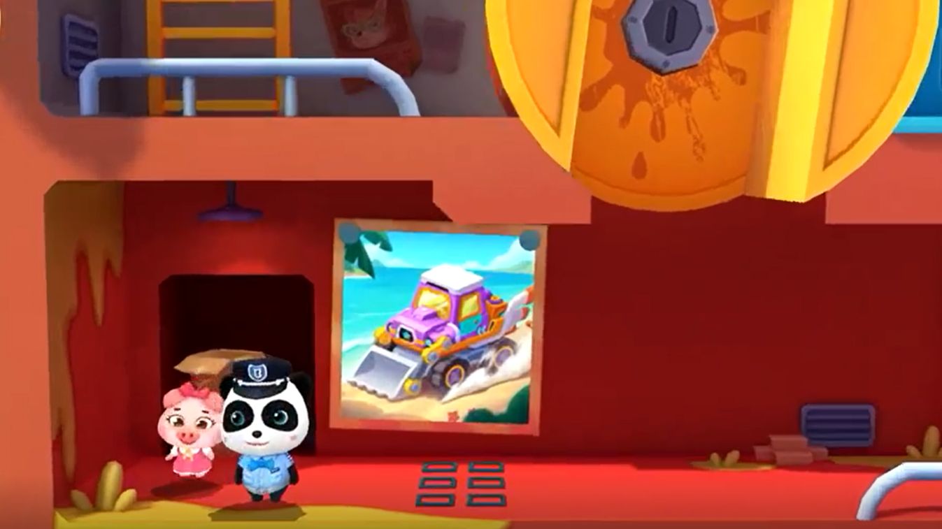 Малыша Панды.