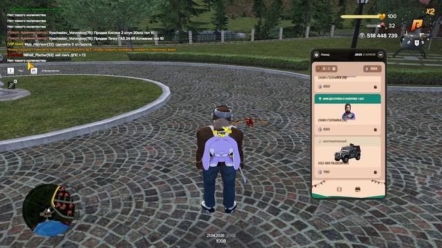 2026-04-21 20-02-32 - Trim