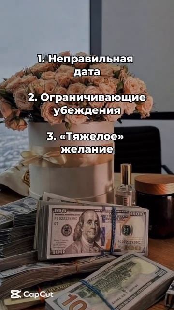 Мощный день в году 29 января