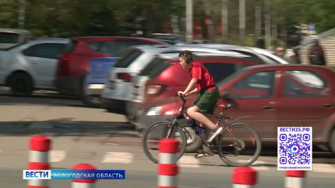 Уже 11 ДТП с велосипедистами произошло с начала весны в Вологодской области