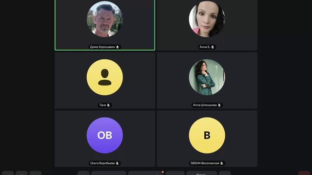 Утреняя молитва 21.04