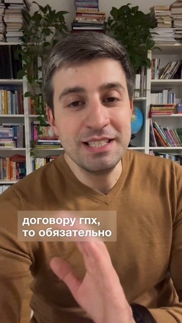 Как получать от государства по 100+ тысяч каждый год?