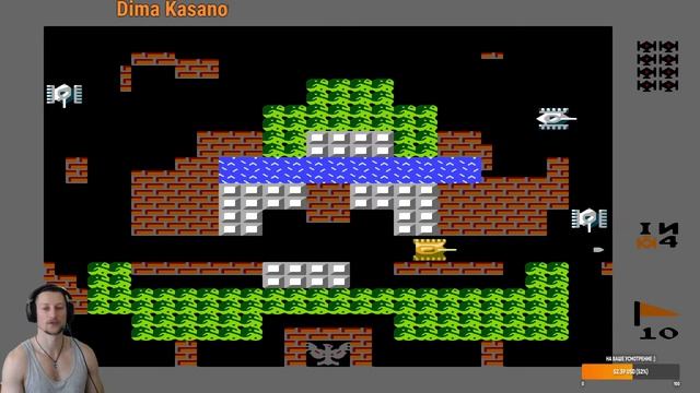 Battle City  Famicom & Game Boy  1985 г.  Уровень 10