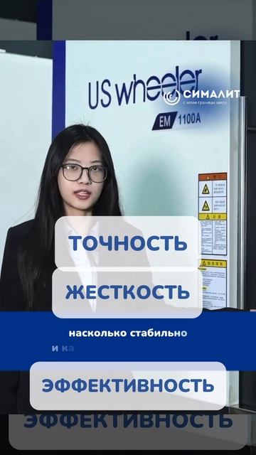 Если ищете универсальный станок при ограниченном бюджете — это видео стоит посмотреть ⬆️