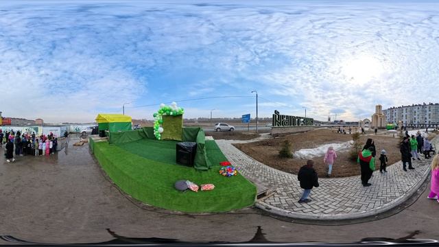 06_Аниматор (Часть 1) (VR-360)