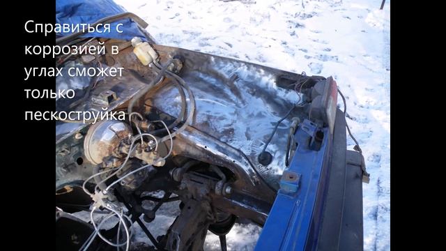 Пескоструйка Нива подкапотное пространство чистка