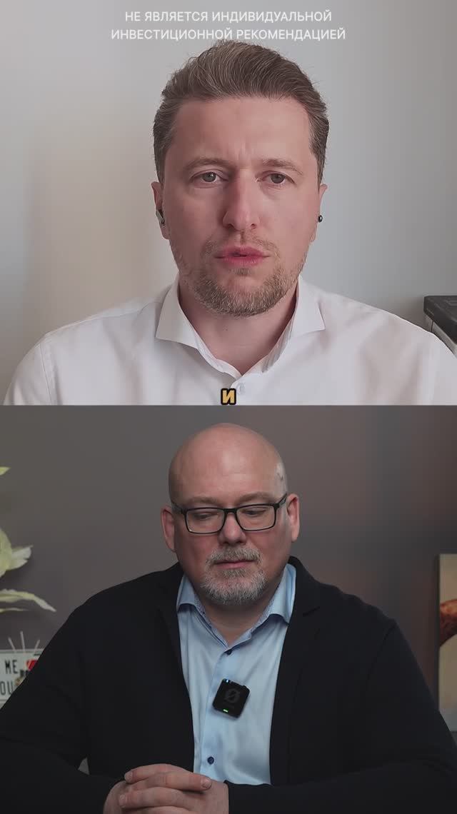 Локальные аспекты укрепления рубля не важны?