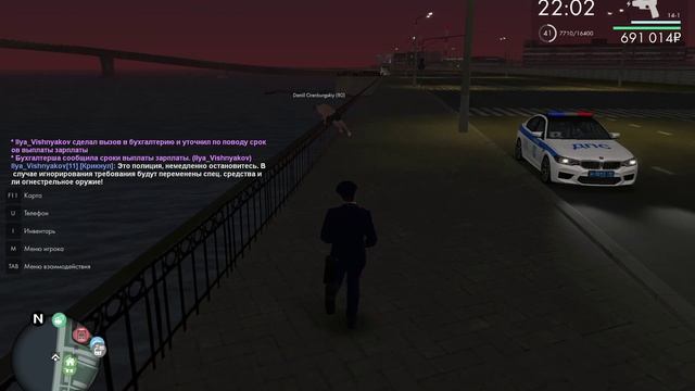 мерс 2  офф + уход по воде