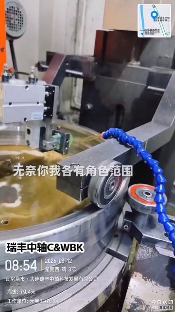 Videos2026-04-17_153946_926