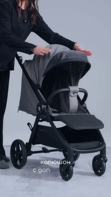 Коляска прогулочная_Sensa | Happy Baby