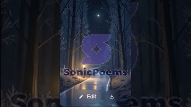 Сергей Есенин — Серебристая дорога (вар2)