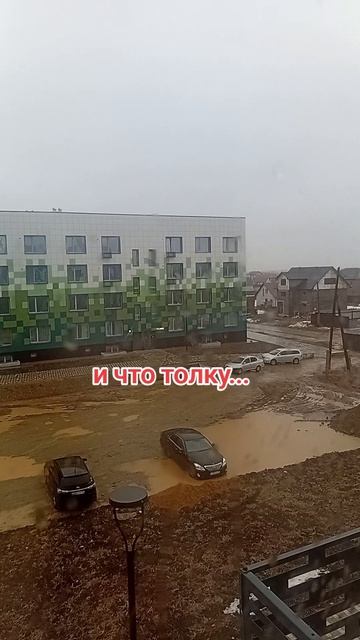 Люблю дождь