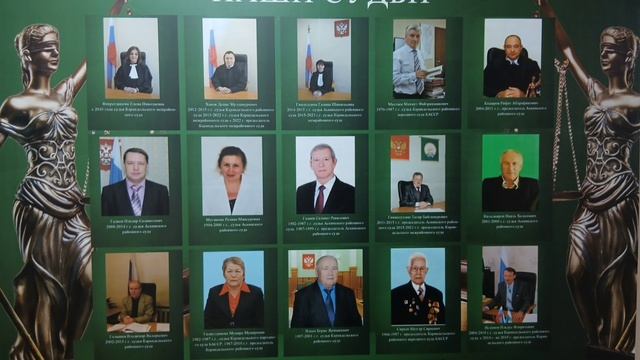 Виртуальный музей