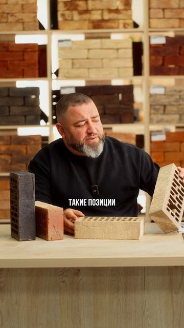 Какой подобрать облицовочный кирпич европейского стиля российского производителя?