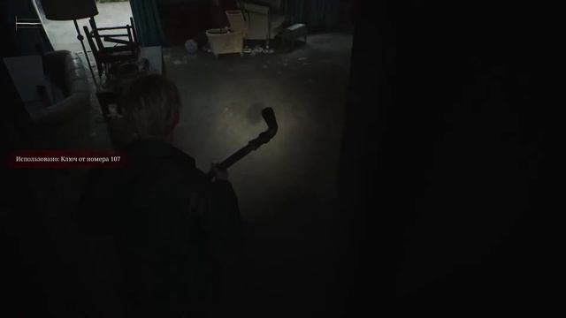 SILENT HILL 2 [ТИХИЙ ХОЛМ 2] — 6 СЕРИЯ : ОТЕЛЬ ЛЕЙКВЬЮ