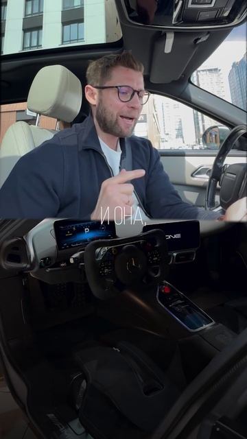 Безумие на колесах