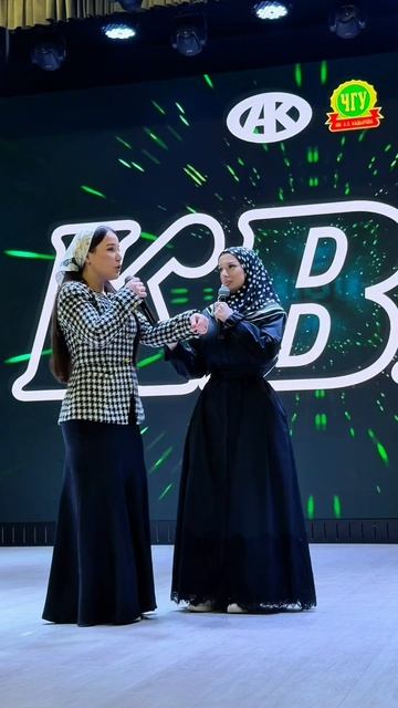 Итоги 1/8 ЛИГИ КВН в ЧГУ им. А.А. Кадырова!