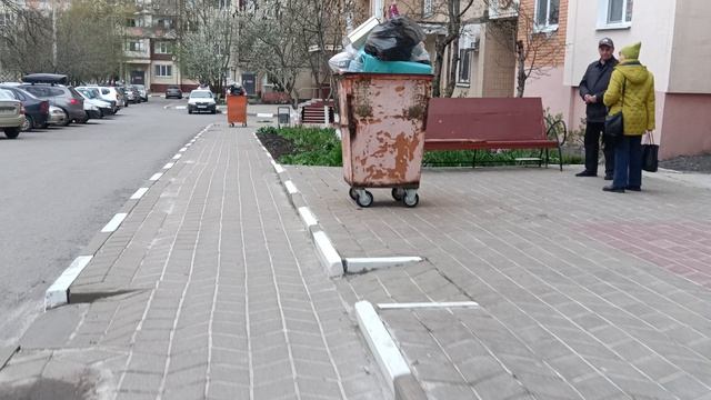 Инспекция дворов Белгорода.