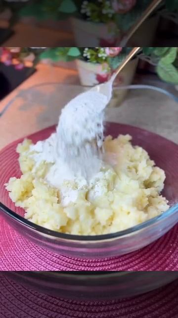 Зразы с фаршем.