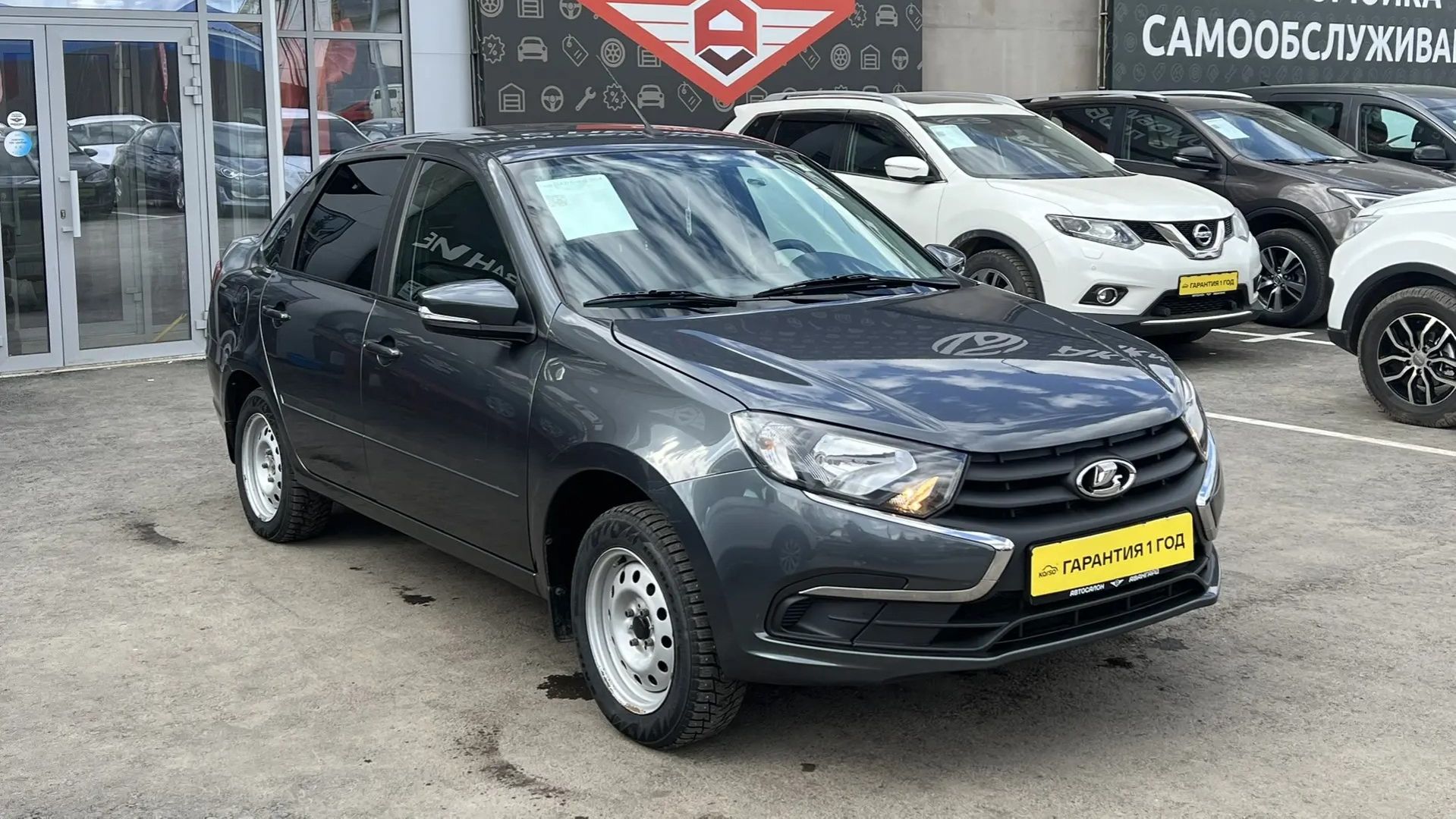 Lada ВАЗ Granta 2024