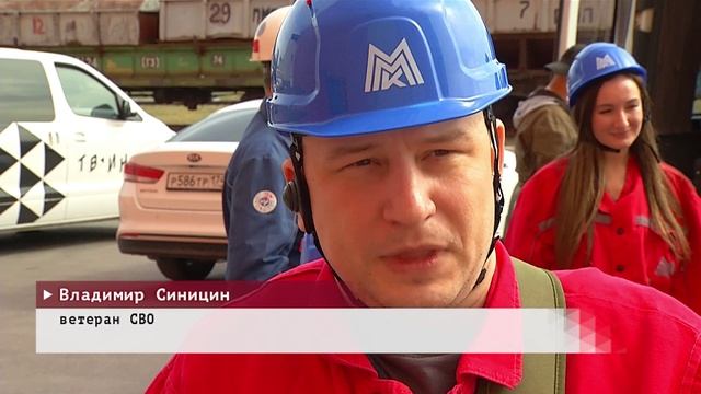 Время местное. Эфир: 21-04-2026  -  Экскурсия на ММК