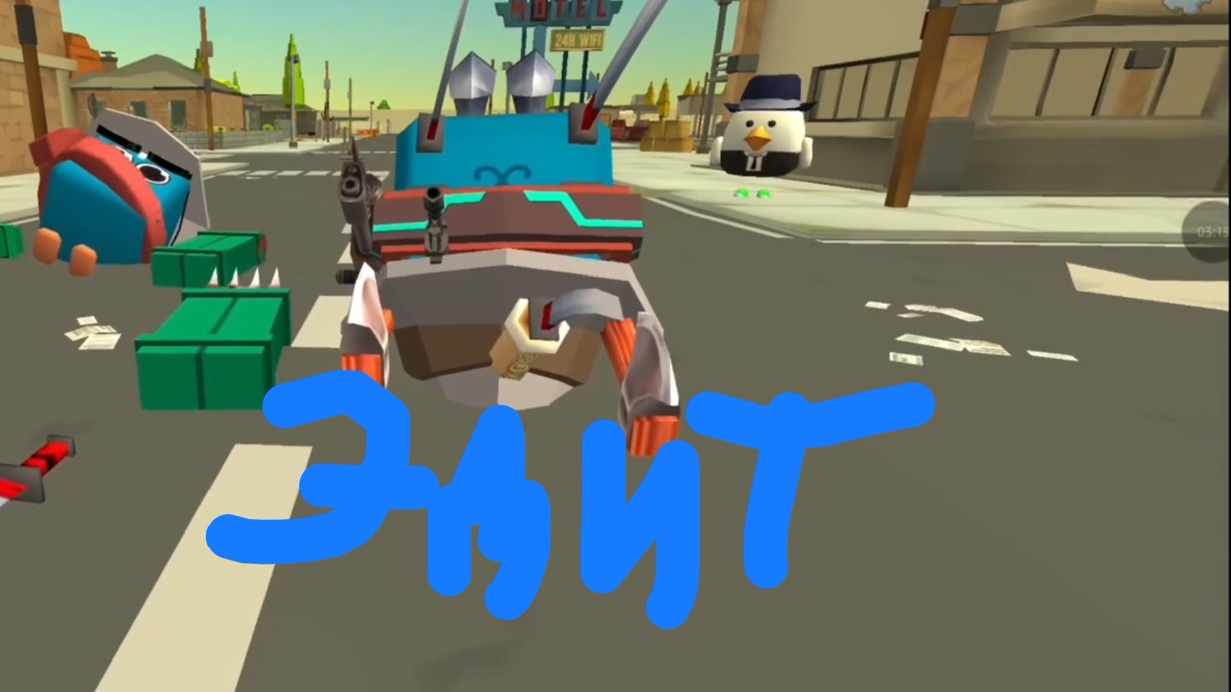 Эдит котик 5к 4.0