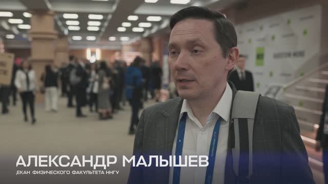 Интервью с Александром Малышевым. Российский космический форум