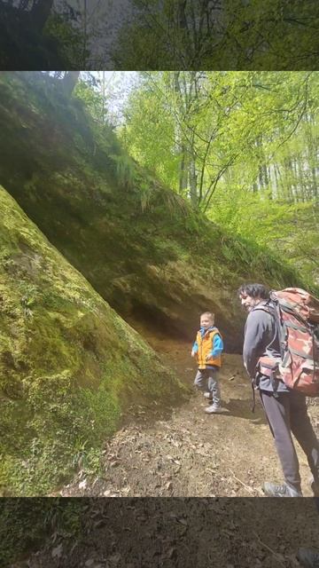 Волчьи Ворота Чибий 21.04.2026