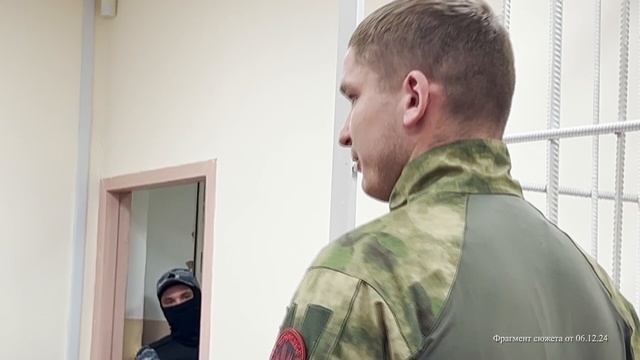 Дела судебные: нашумевшее дело близится к завершению. Панорама 21.04.26