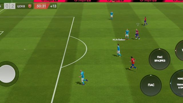 Кубок России. 1/8 финала. Махачкала - ЦСКА. 21.04.2026