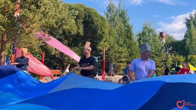 Новое Поколение I Смотри, Как я умею