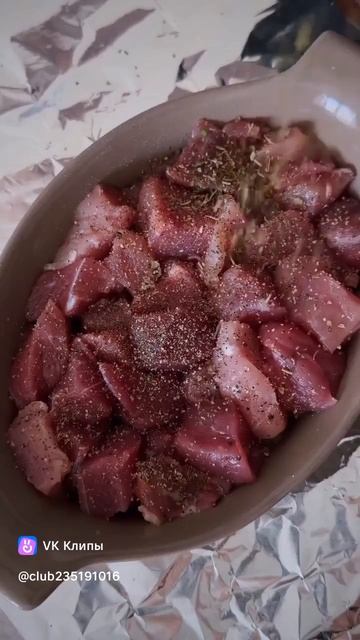 Мясо в Луковом Соке