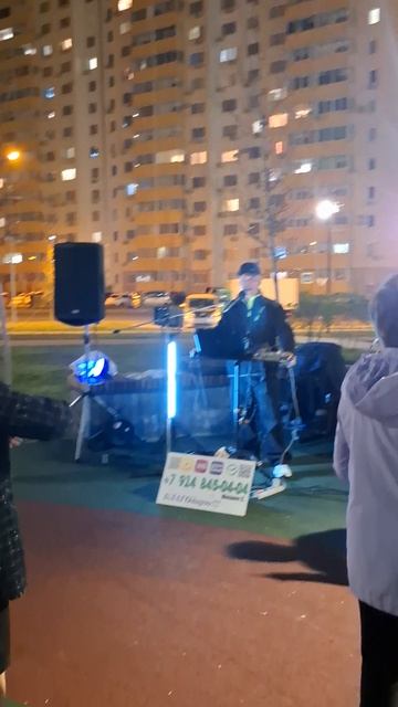 #анапа Черноморский парк