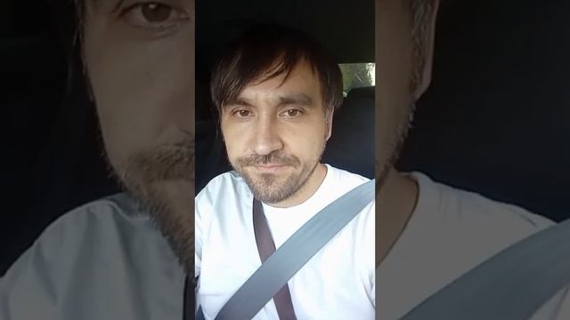 форс-мажор . Как порча сбивает с пути. Почему срываются планы?