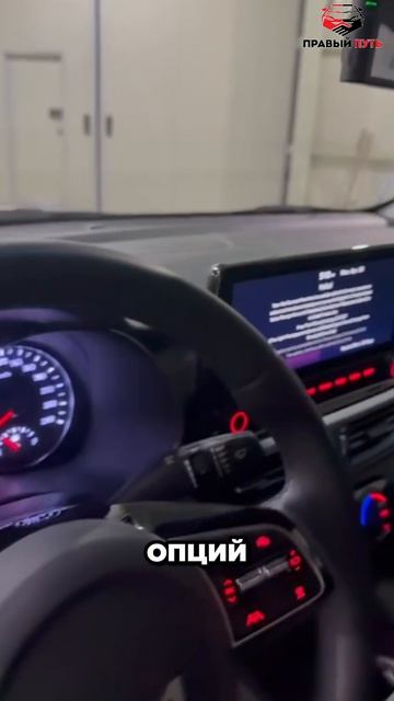 KIA K3 PRESTIGE куплен в Южной Корее для Артёма из Орска