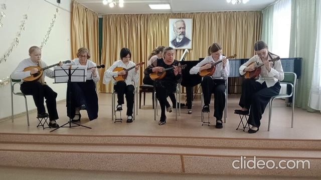 Ансамбль домристов Экспромт Алапаевская ДШИ им П И Чайковского