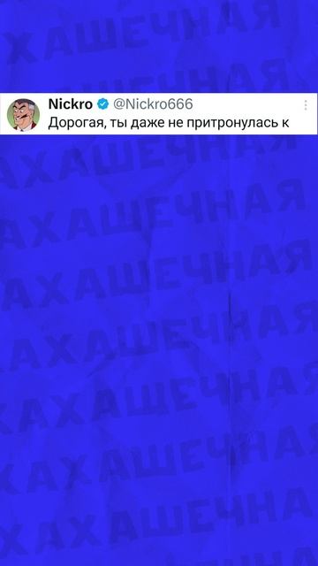 Поздравляю с Днём пряника!