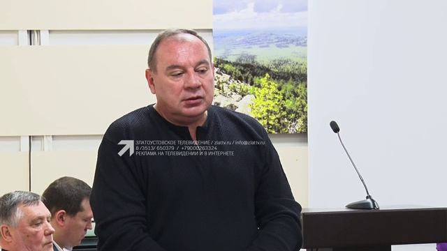 Особое внимание к трамваям