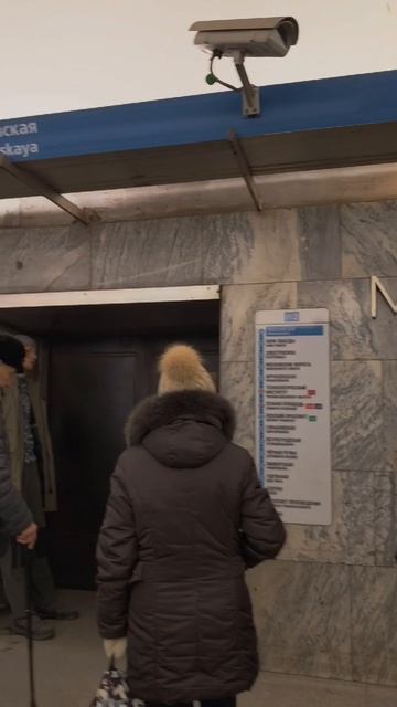 Необычное место Питера #элягеннадьевна #санктпетербург