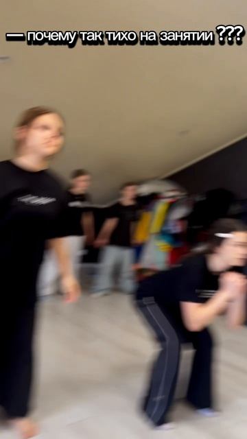 У НАС ЖЕСТКИЕ МЕТОДЫ РАБОТЫ 😅😅😅
Но эффективные