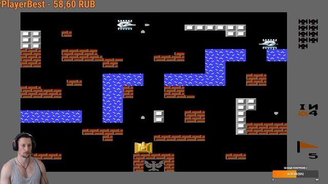 Battle City  Famicom & Game Boy  1985 г.  Уровень 5