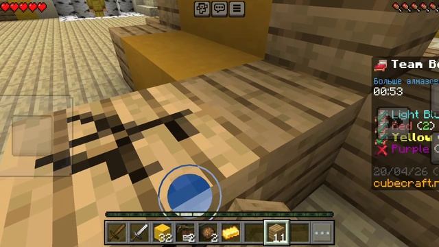 играю на сервере CendeCraft