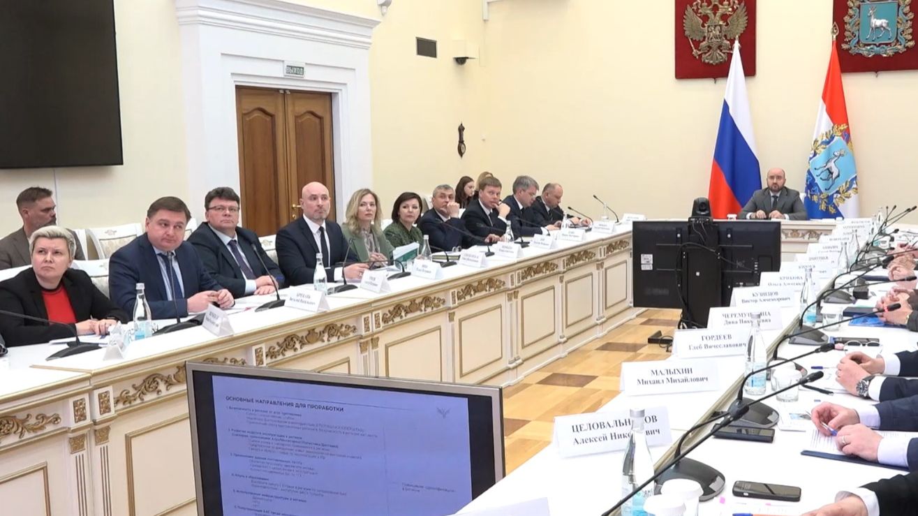 Кадровые решения и обращения жителей. Оперативное совещание в Правительстве Самарской области