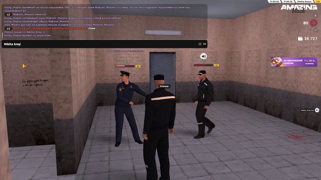 Grand Theft Auto  San Andreas 2026.04.21 - 14.02.20.03