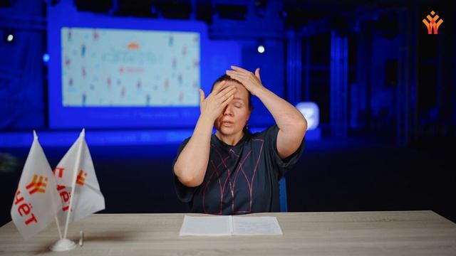 Ксения Федотова. Массаж носогубных складок