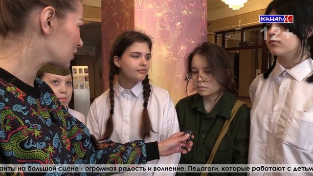 В серовском театре драмы стартовал первый региональный фестиваль школьных театров «Сцена мечты»